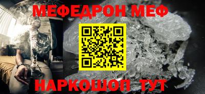 кокс Бугуруслан