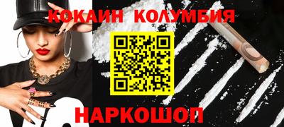 МДМА Бузулук
