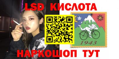 МДМА Бузулук