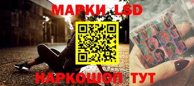 кокс Бугуруслан