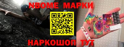 кокс Бугуруслан