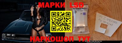 кокс Бугуруслан