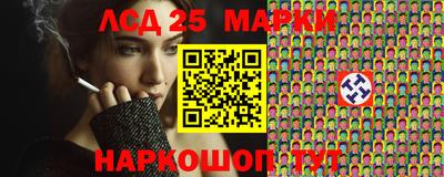 МДМА Бузулук