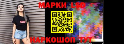 кокс Бугуруслан