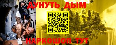 МДМА Бузулук