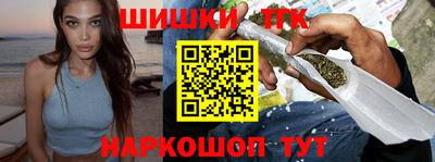 метадон Будённовск