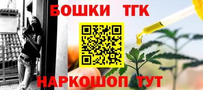 кокс Бугуруслан