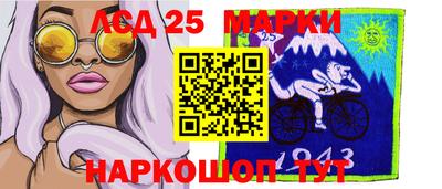 кокс Бугуруслан