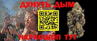 МДМА Бузулук