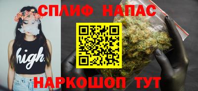 МДМА Бузулук