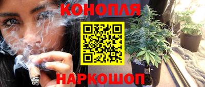 кокс Бугуруслан