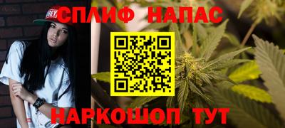 метадон Будённовск