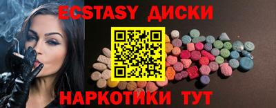кокс Бугуруслан