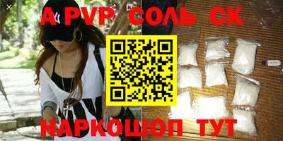 кокс Бугуруслан