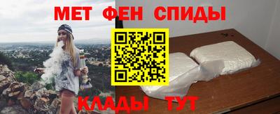 кокс Бугуруслан