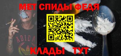 метадон Будённовск