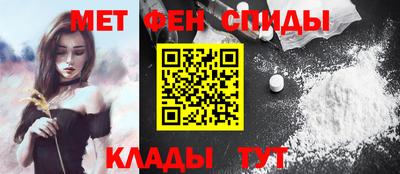 метадон Будённовск
