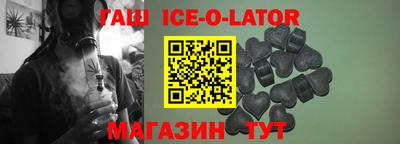 кокс Бугуруслан