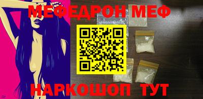 метадон Будённовск