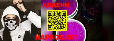 индика Усть-Илимск