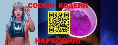 кокс Бугуруслан